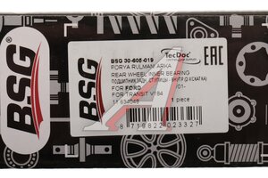 Подшипник ступицы FORD Transit (87-06) задней комплект BSG BSG30605019, 11634048