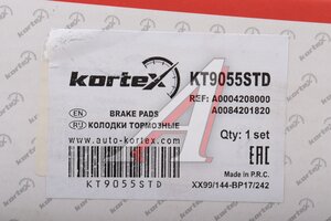 Колодки тормозные MERCEDES E (W213) передние (4шт.) KORTEX KT9055STD, A008420182064/A0084201820
