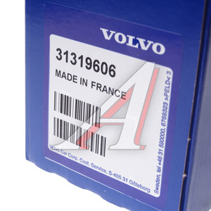 Корпус термостата VOLVO S40 (04-12) OE 31319606