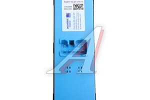 Выключатель электростеклоподъемника JAC N56 левый MOVELEX 3746930LE710A-MX, 3746930LE710A