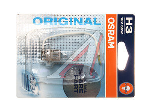 Лампа 12V H3 55W PK22s блистер (1шт.) OSRAM 64151-01B, O-64151бл, АКГ12-55-1 (H3)