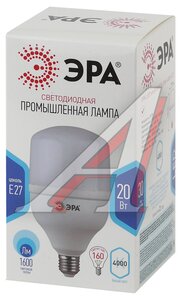 Лампа светодиодная E27 smd POWER 20W-4000-E27 ЭРА POWER 20W-4000-E27