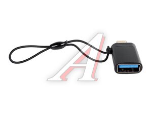 Адаптер USB-Iphone USB-Iphone 3.0