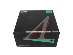 Лампа светодиодная 12V H11 PGJ19-2 4300K бокс (2шт.) LEDISON №3 Н11