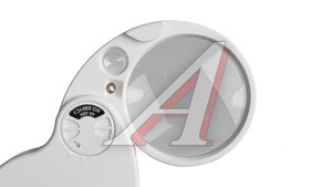 Лупа карманная с подсветкой LED 4х60мм/20х12мм 6901C1