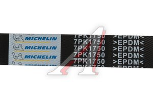 Ремень приводной поликлиновой 7PK1750 HONDA Accord (05-) MICHELIN 7PK1750