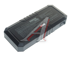 Устройство пусковое 12V 1300A 20800мА/ч пыле-влагозащита IP66 (power bank) BERKUT jsl-25000