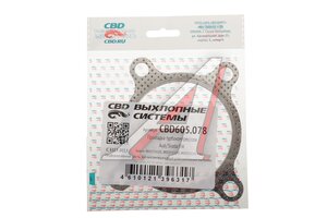 Прокладка AUDI SKODA VW турбокомпрессора CBD CBD605.078, 8K0253115C/8K0253115H/8K0253115L