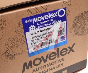ПГУ JAC N120 MOVELEX 1607300LE096-MX, 1607300LE096