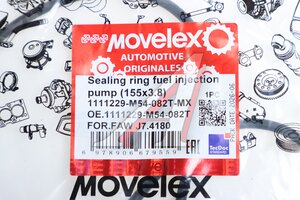Кольцо уплотнительное FAW J7,4180 ТНВД (155x3.8) MOVELEX 1111229-M54-082T-MX, 1111229-M54-082T
