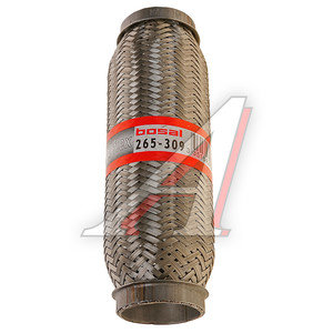 Гофра глушителя 45х200 в 3-ой оплетке BOSAL 265-309