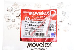 Выключатель кнопка DONGFENG вентилятора отопителя MOVELEX 946363-01E-MX, 946363-01E