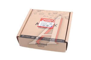 Подшипник ступицы FAW 3250 (6x6) передней наружный MOVELEX 594A/592A/A-MX, 594A/592A/A