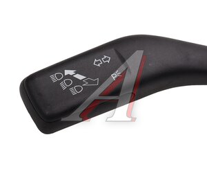Выключатель VW Golf (09-13) колонки рулевой MEAT&DORIA 23238, 1K09535139B9