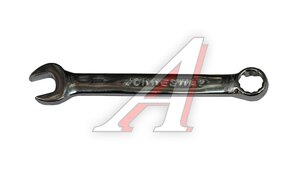 Ключ комбинированный 10х10мм JONNESWAY W53110