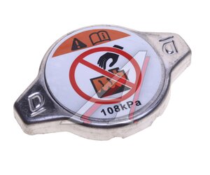 Крышка радиатора TOYOTA Camry (11-18) NSP NSP041647123010, 16401-36020, 16401-36020/16471-23010