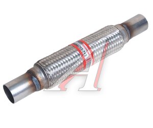 Гофра глушителя 40х270 в 3-ой оплетке BOSAL 265-713