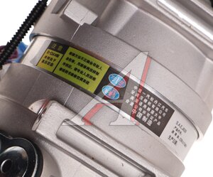 Компрессор JAC N75,N80,N90,N120 КАМАЗ Компас-9/12 кондиционера MOVELEX 8103010LE397-MX, 8103010LE397