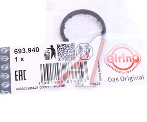 Сальник VOLVO S80 маслоохладителя ELRING 693.940, 30637339