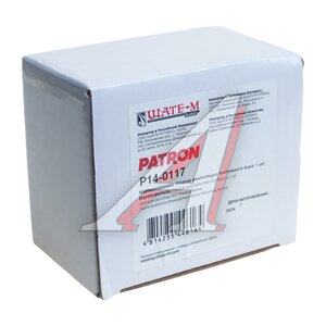 Клапан CHEVROLET Cobalt (13-) вентиляции бака топливного PATRON P14-0117, 96985666