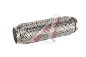 Гофра глушителя 55x250 в оплетке interlock (класс CBD-A) нержавеющая сталь CBD CBD330.012, CBD324.015/G55250