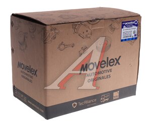 Компрессор SITRAK HOWO кондиционера MOVELEX 082V779707101-MX, 082V779707101, 082V77970-7101