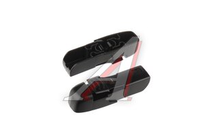 Адаптер щетки стеклоочистителя DYTL1.1 SPRING PUSH BUTTON 15мм комплект (2шт.) YOSHIO FA-13