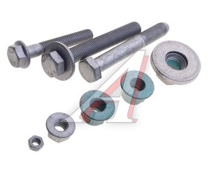 Болт VW Passat B5 AUDI A4,A6 подвески передней комплект LEMFORDER 3936401, 8D0498998