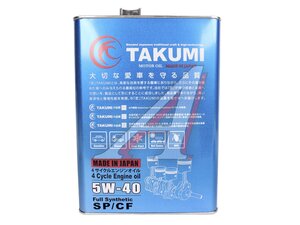 Масло моторное TAKUMI 5W40 SP/CF 4л HQ0540-00403
