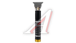Машинка для бороды усов волос TOP HOME LFQ-666-8