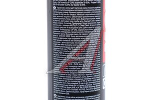 Смазка для цепи мотоциклов внедорожная Chain Lube Road 400мл MOTUL 113120, MOTUL/113120