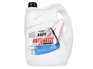 Антифриз синий БАРС Standart G11 5кг 159, БАРС