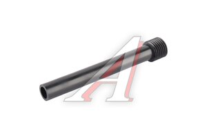 Трубка VW Polo (10-15) масляная АКПП OE 09G321363J