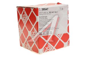 Сайлентблок AUDI A4,A5,Q5 рычага переднего нижнего заднего FEBI 38547, 8K0407183D