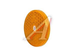 Катафот WITAL круглый желтый с отверстием UO-60N желтый, UO-60N