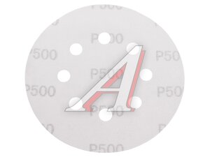 Круг PP627 125 мм 8 отв Р 500 PP627.125.8.0500