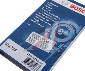 Ремень приводной клиновой 10X735 BOSCH 1987947631