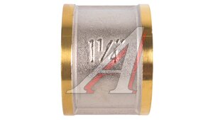 Муфта 1"1/4" внутренняя-наружная резьба TST TST.121.0606