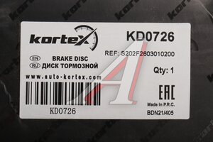 Диск тормозной CHANGAN Uni-T (20-) передний (1шт.) KORTEX KD0726, S202F2603010200