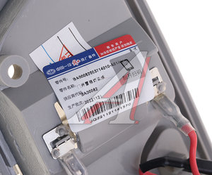 Плафон освещения салона FAW J6 OE 3714010-A01, 3714010A01