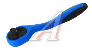 Ключ трещотка HOEGERT 1/2 72 зуба композитная HT1R352