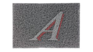 Материал шлифовальный серый 150x225мм ultra fine Tex.150x225.ultrafin