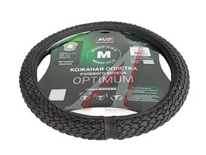 Оплётка руля (M) 37-39см черная эко-кожа Optimum AVS A78678S