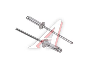 Заклепки алюминиевые Pro-FIX 3.2х12мм 50шт Prof STAYER 3120-32-12