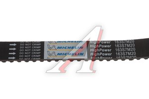 Ремень ГРМ AUDI A1 (12-) SKODA Yeti (14-) комплект с роликом MICHELIN FM010680