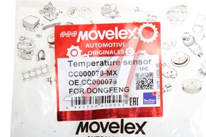 Датчик температуры DONGFENG ретардера MOVELEX CC000078-MX, CC000078