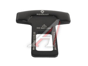 Заглушка ремня безопастности металлическая "Renault" 1шт. 826730, RENAULT