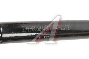 Штанга реактивная FAW 3250,3310 MOVELEX 2919005B71B/C-MX, 2919005B71B/C
