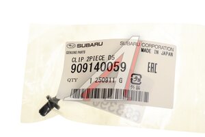 Пистон SUBARU Impreza (00-) крепления бампера переднего OE 909140059