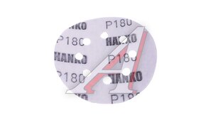 Круг FC 531 Film Ceramic 125мм 8отв. Р180 FC531.125.8.0180